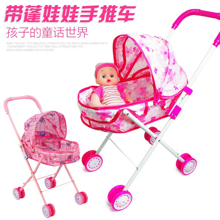 baby trolley toy