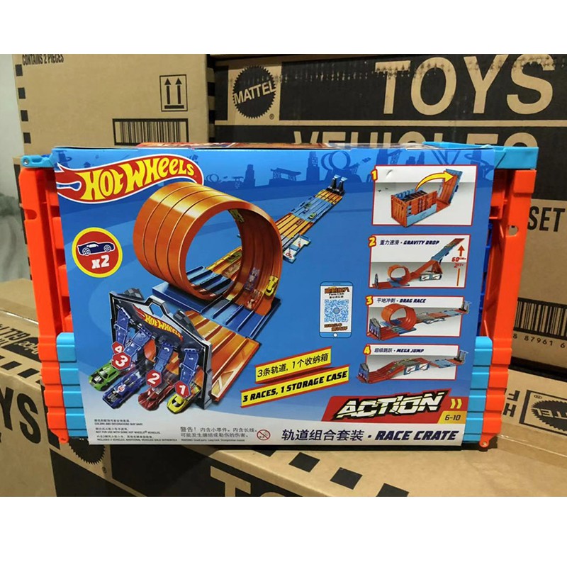 hot wheels track shopee