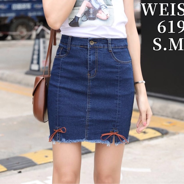 denim skirt shopee