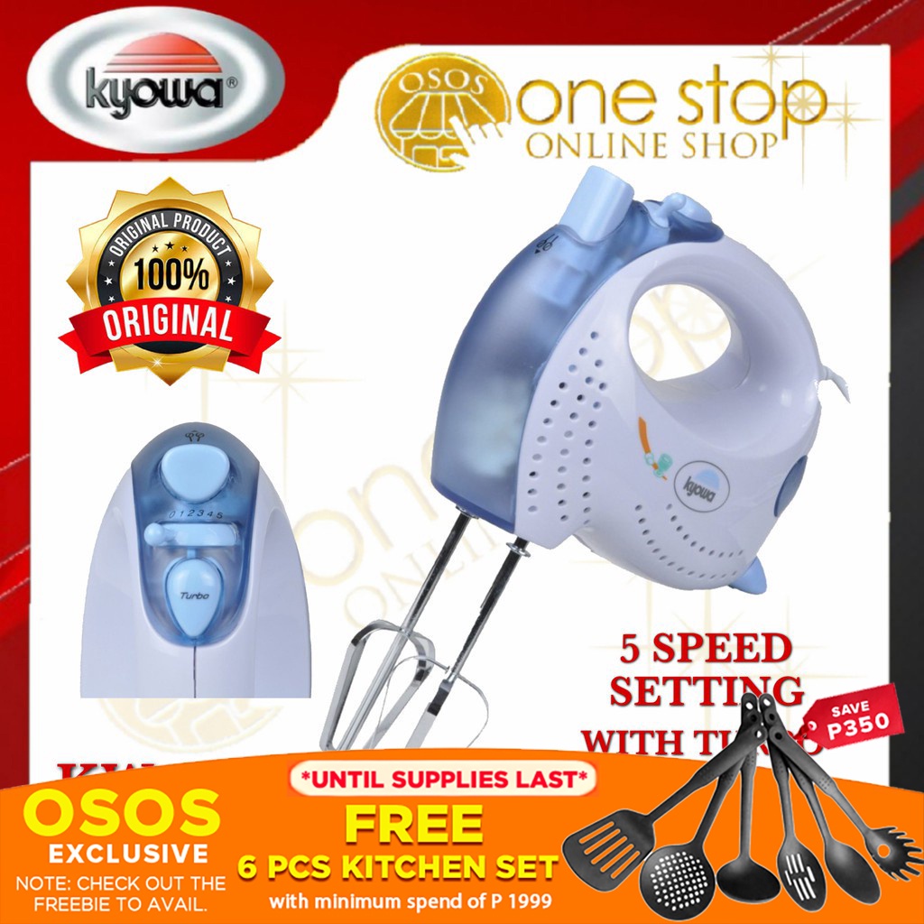 Kyowa Original Hand Mixer 5 Speed Setting with Turbo Control KW4404