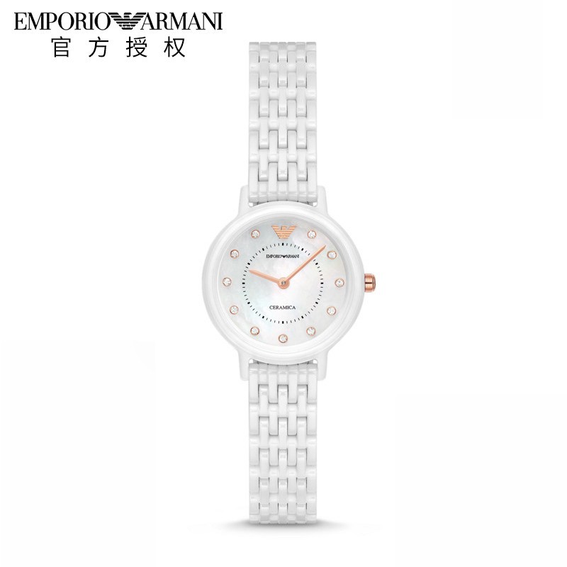 Emporio Armani women's ceramic quartz 