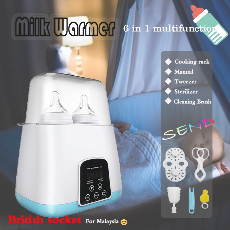 baby bottle warmer temperature