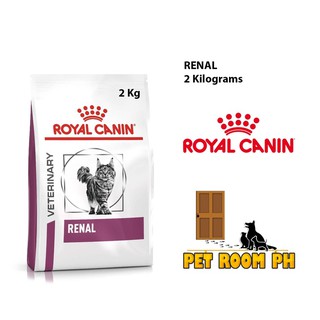 Royal Canin Renal 2kg Dry Cat Food