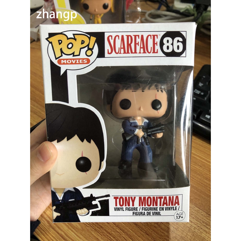 tony montana funko pop