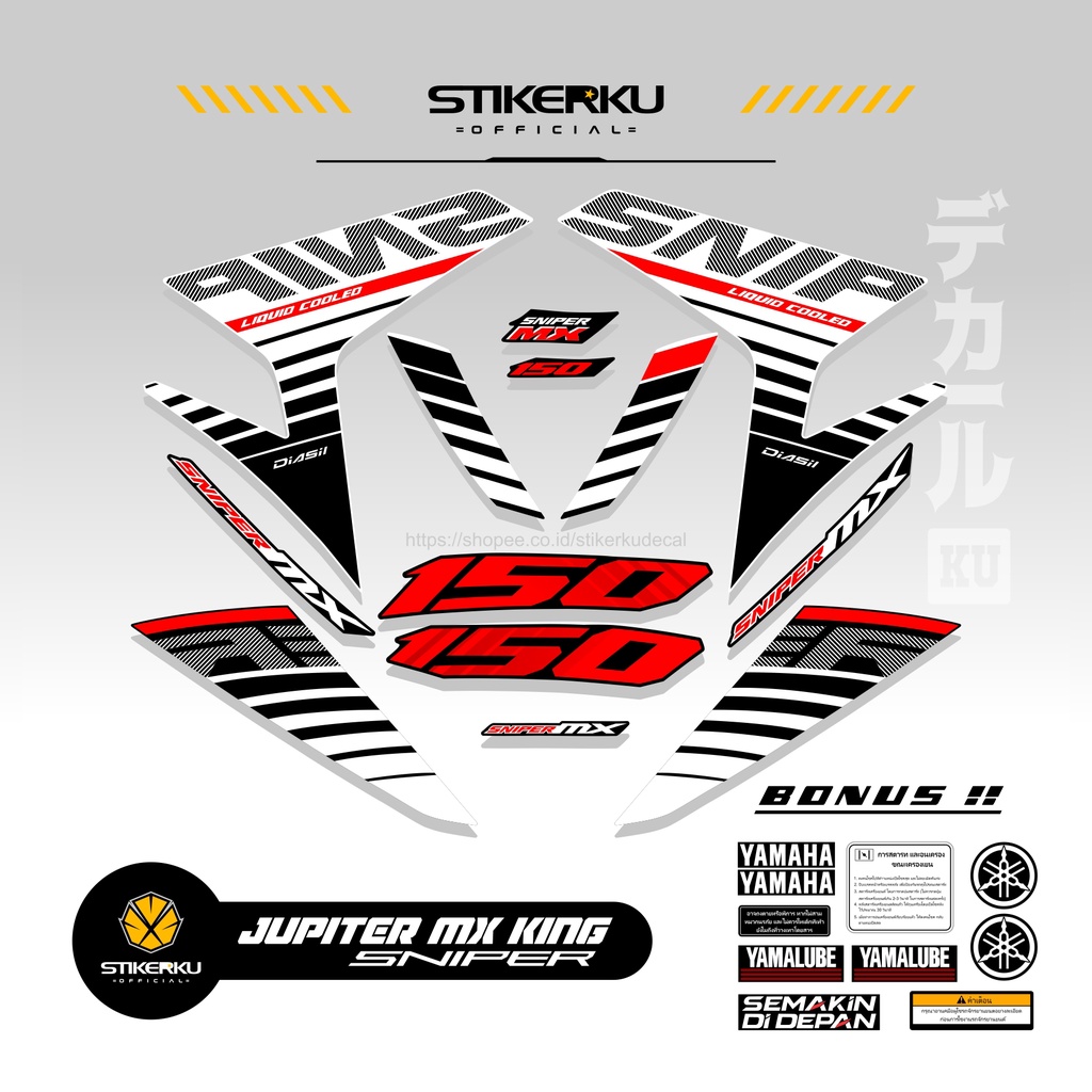 putih-sticker-edition-yamaha-sniper-150-mxi-base-white-striping-yamaha