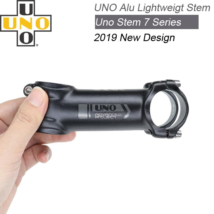 ultralight stem