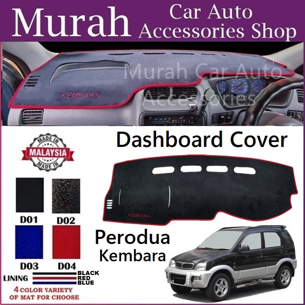 Perodua Kembara Dashboard Cover Anti Slip Dashboard Mat High Quality
