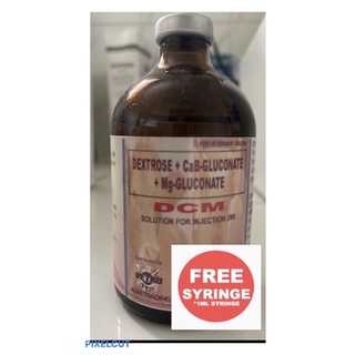 VETRO DCM 100ML/FOR ANIMAL ONLY/GOAT,SHEEP,HORSE,CATTLE