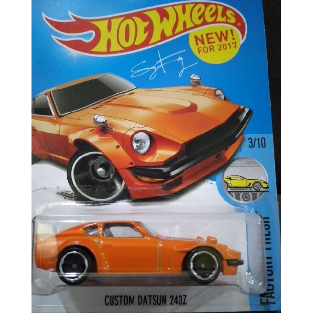 hot wheels fugu z