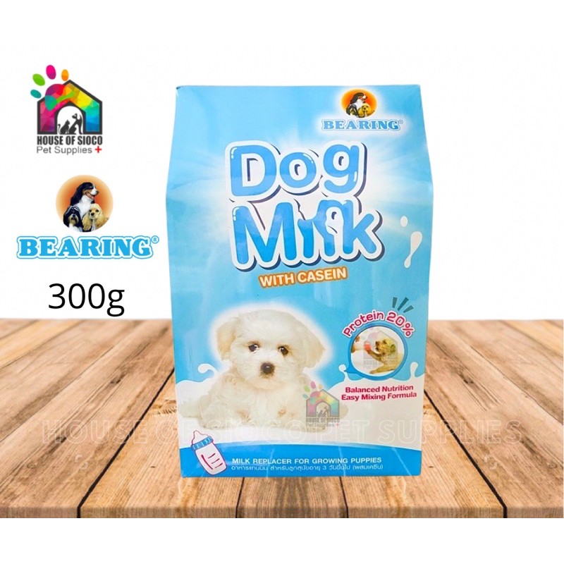 Bearing Dog Milk Replacer Powder 3 x 100g Shopee Philippines