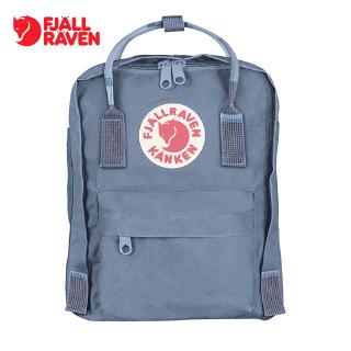 fjallraven arctic fox