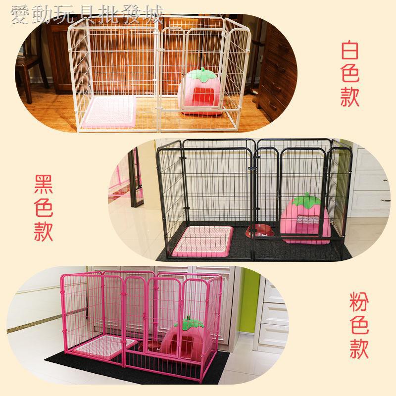 pet supermarket dog crates