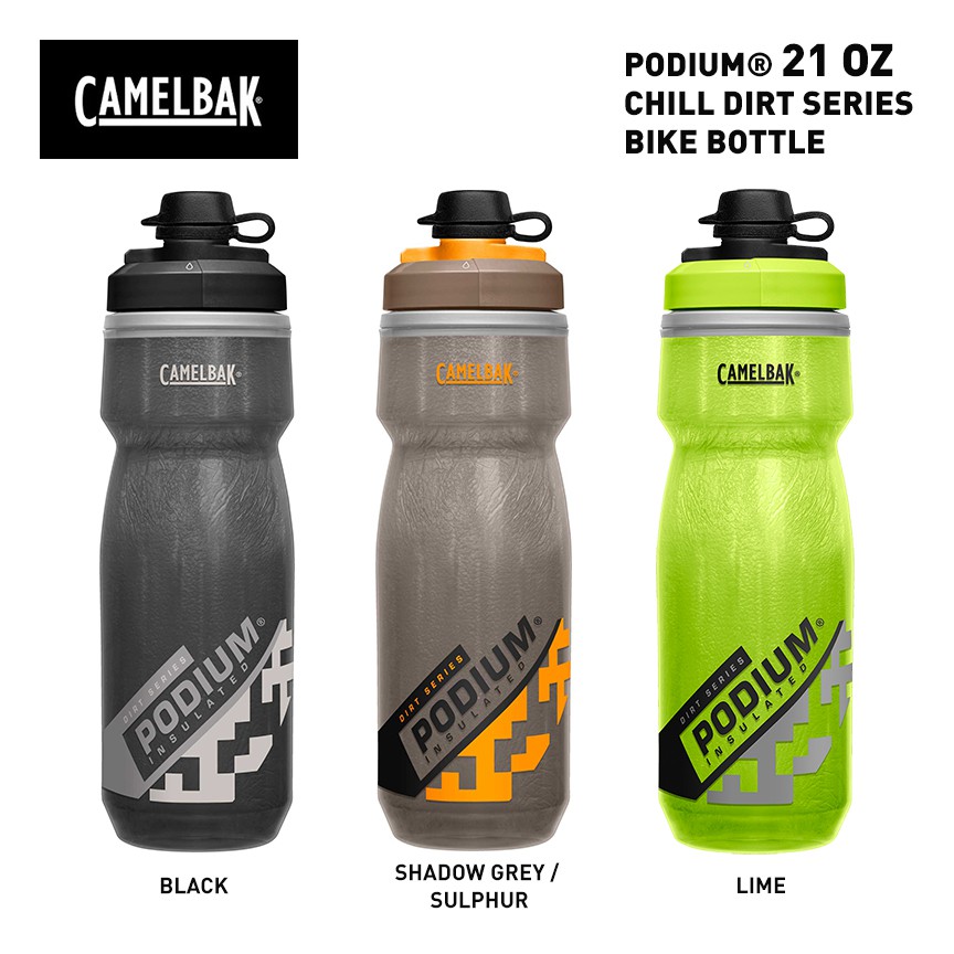 camelbak podium chill 21oz insulated water bottle