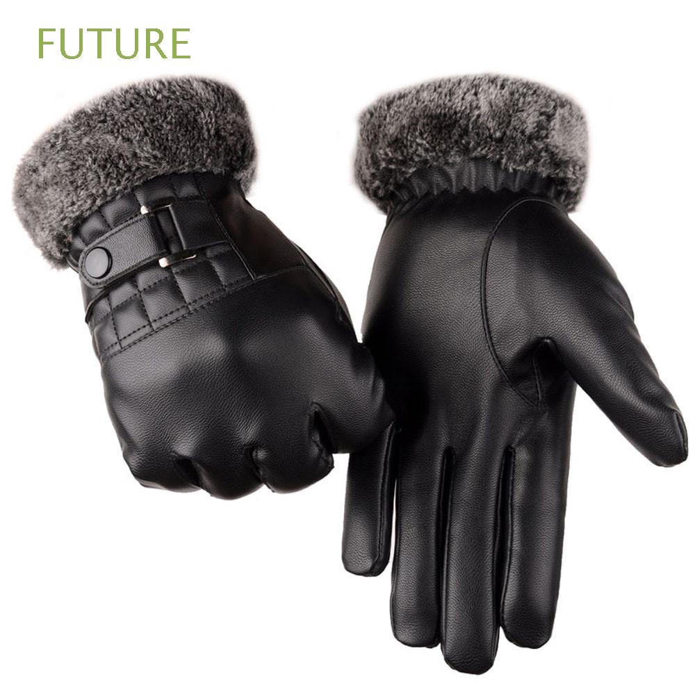 white faux fur gloves