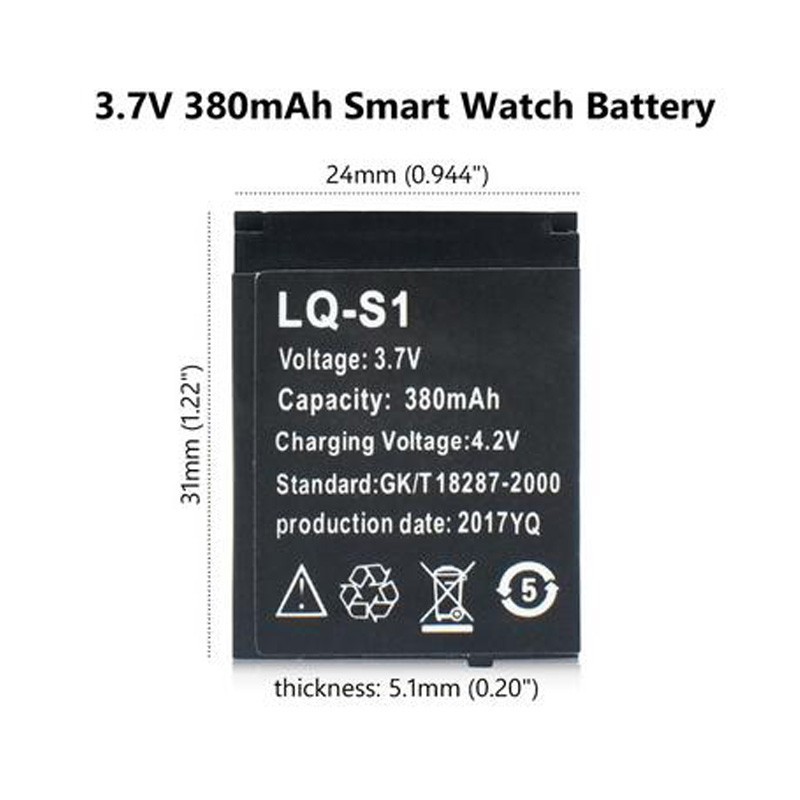 lq s1 smartwatch battery price