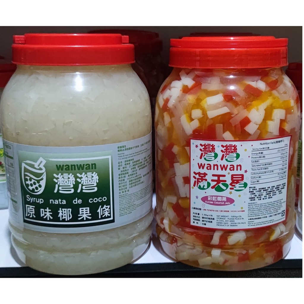 Wanwan and Boba Empire Nata de Coco, Fruit Jelly 3.8kg for Milktea
