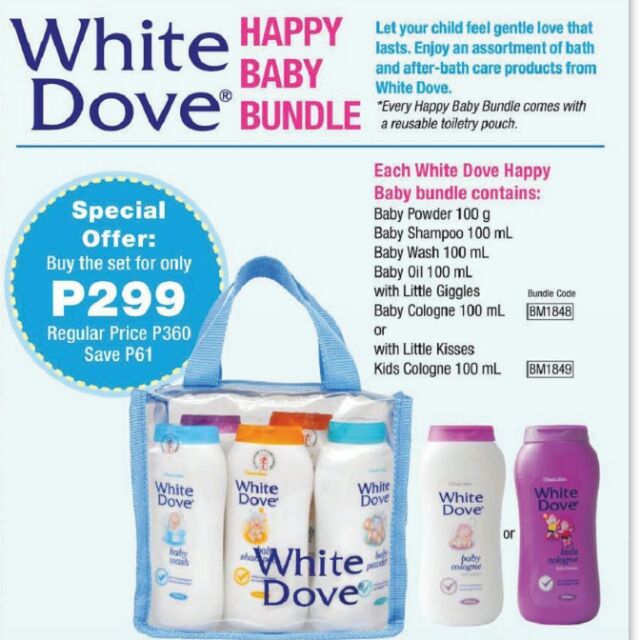 dove baby powder price