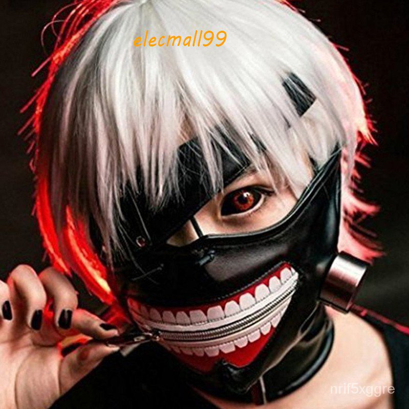 Tokyo Ghouls Kaneki Ken Cosplay Mask Adjustable Zipper Faux Leather
