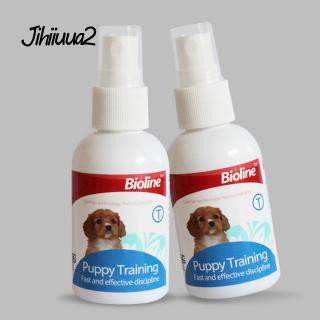 50ml Training Spray Inducer for Dog Puppy Toilet Trainer #6