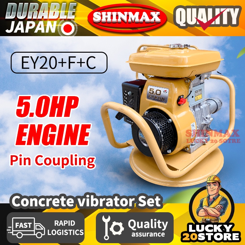 Robin Original Gasoline Concrete Vibrator Set With Frame 5HP Japan ...