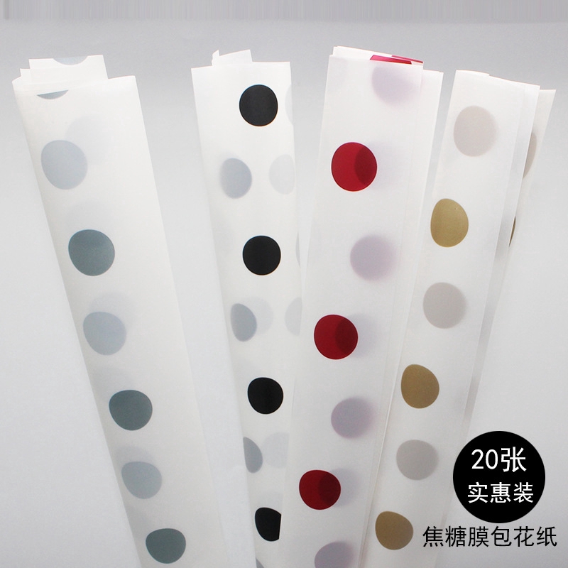 polka dot wrapping paper