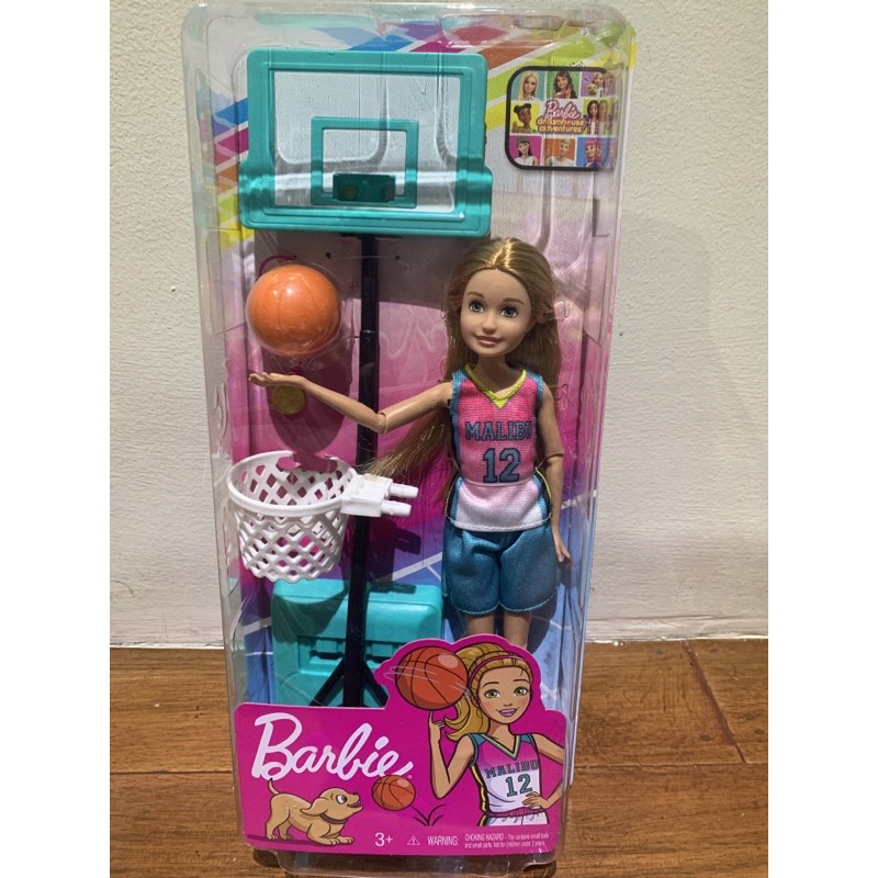 stacie basketball barbie