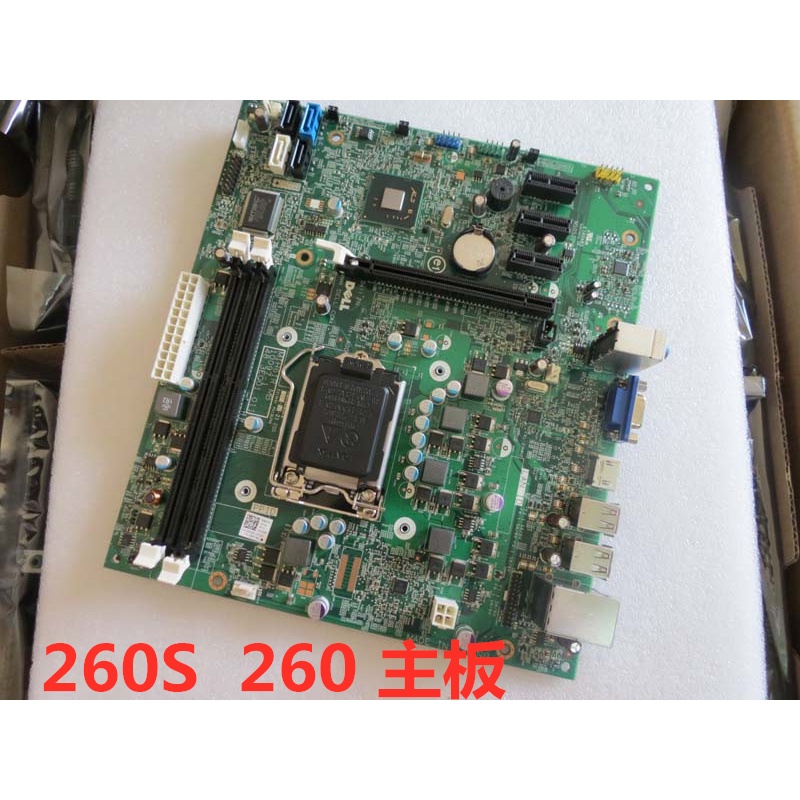 Boxed Dell Vostro 260 Desktop Motherboard Shopee Philippines