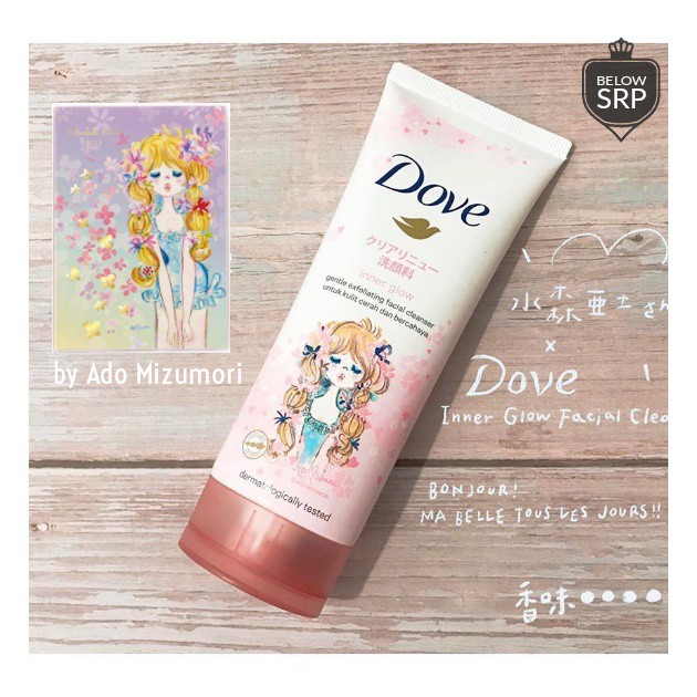 dove inner glow facial cleanser