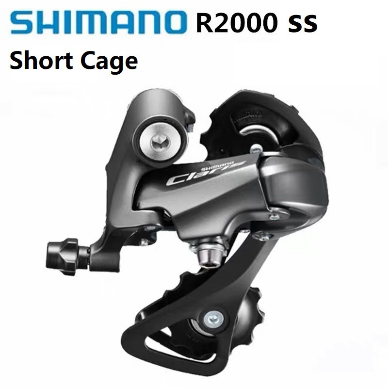 shimano claris 8 speed derailleur