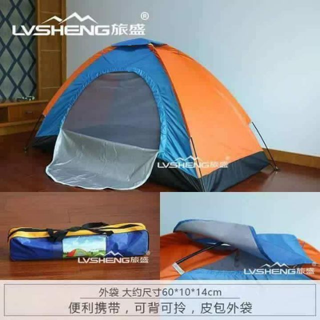 shopee camping tent