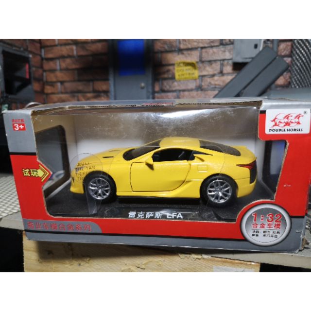 lexus lfa diecast