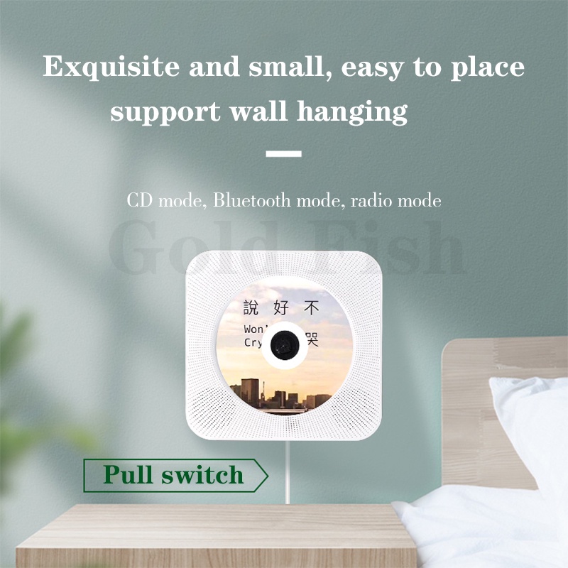 【In Stock】MP3-CD/DVD Player Wall Mounted Home FM Radio Built-in Dual Remote Control Stereo Speaker #4