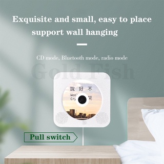 【In Stock】MP3-CD/DVD Player Wall Mounted Home FM Radio Built-in Dual Remote Control Stereo Speaker #4