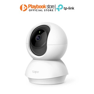 TP-Link Tapo C200 Pan/Tilt 360° 1080p Night Vision Home Security Wi-Fi Camera Two-way Audio