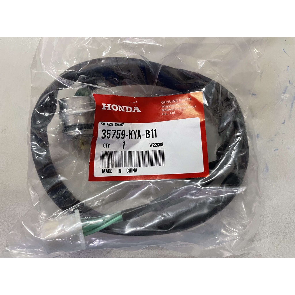 Honda Genuine Gear Indicator Switch 35759KYAB11 for TMX SUPREMO