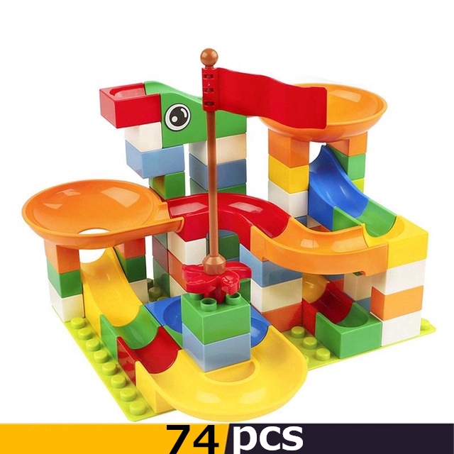 large lego blocks for toddlers