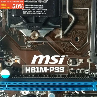 Msi h81m p33 схема