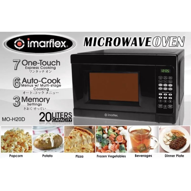 Imarflex Digital Microwave Oven 20 Liters Shopee Philippines