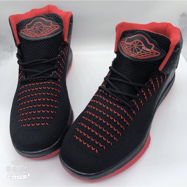 jordan 32 shoes price philippines