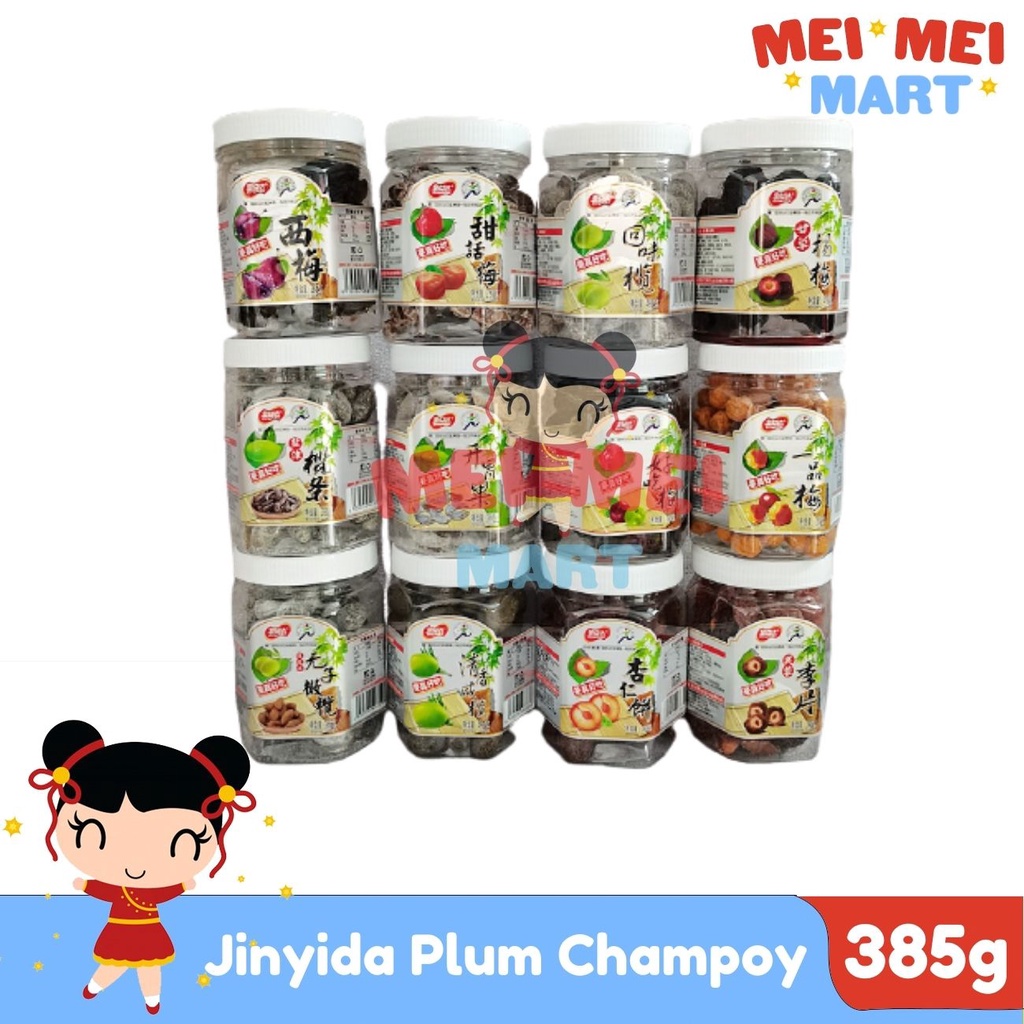 Jinyida Plum Champoy Kiamoy Dates Prunes Dried Chinese Fruits in Jar ...