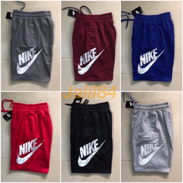 nike alumni shorts