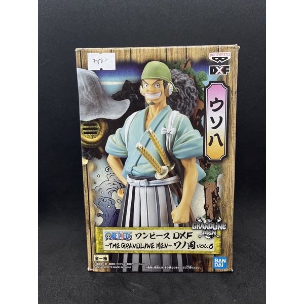 Figurine One Piece Usopp DXF The Grandline Men Wa No Kuni Vol.6 Banpresto Usohachi - Neuf