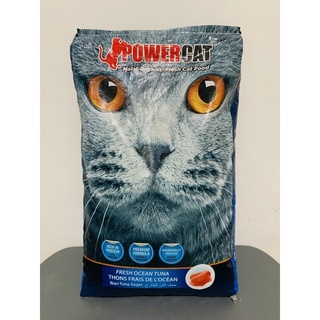 Power Cat Ocean Cat Food 1kg Repacked