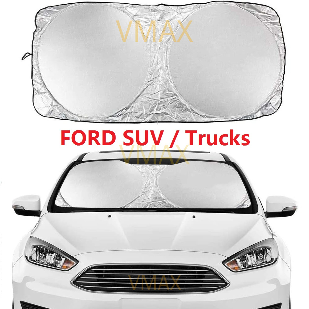 Ford Explorer Sun Shade