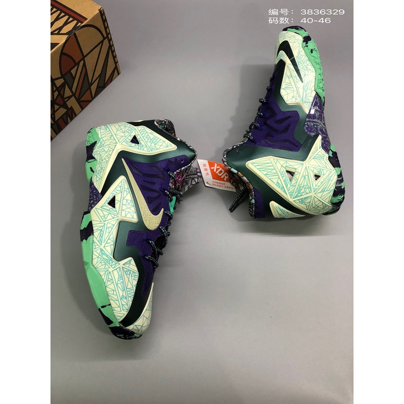 lebron xi shoes