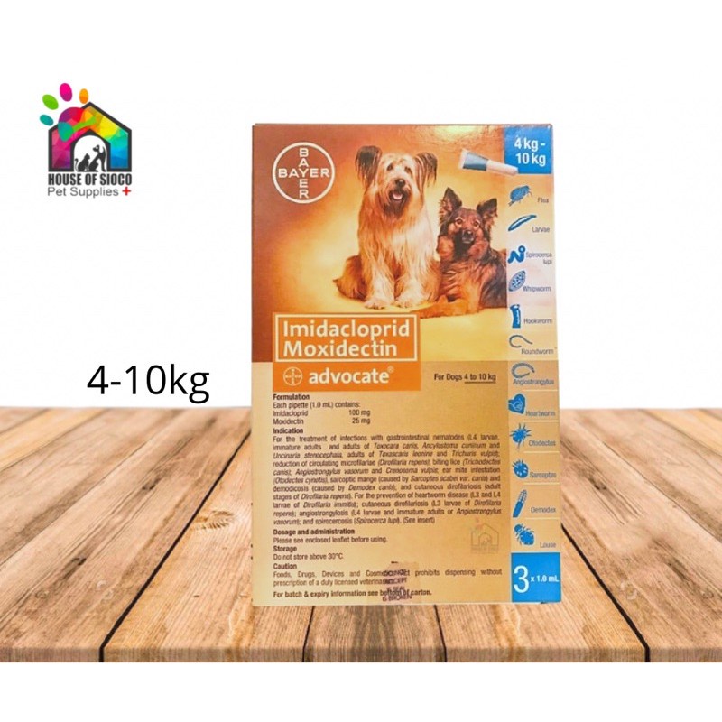 Advocate Spot-on Solution for Dogs 4-10Kg | Shopee Philippines