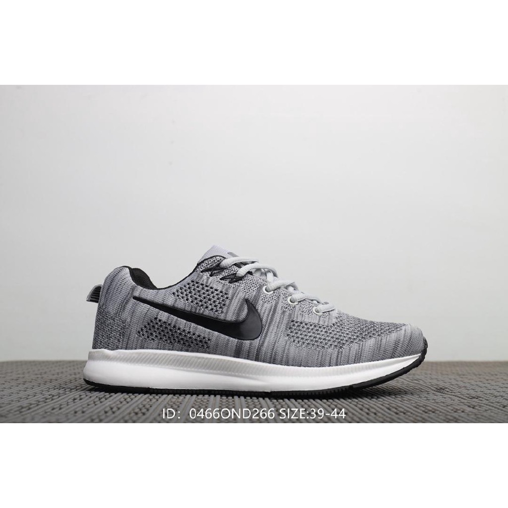 plain nike shoes