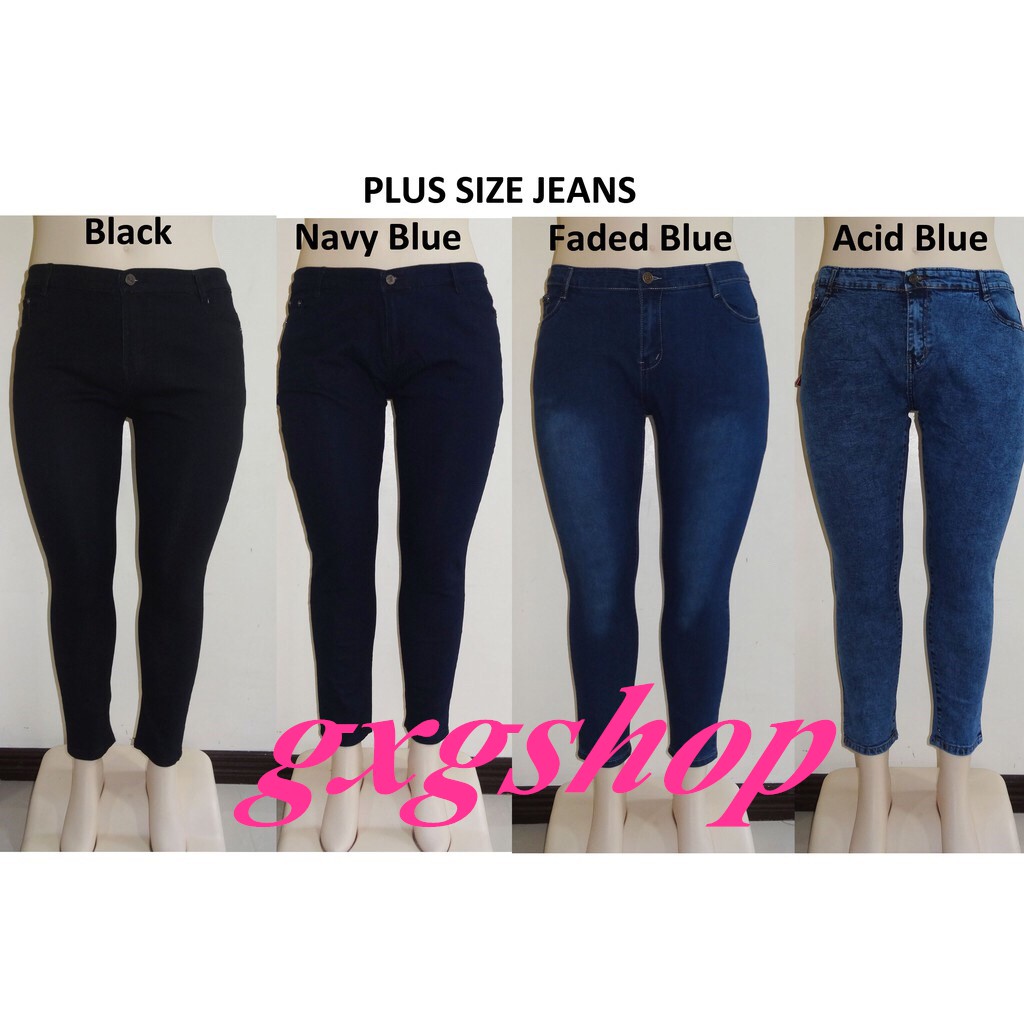 plus size stretch skinny jeans