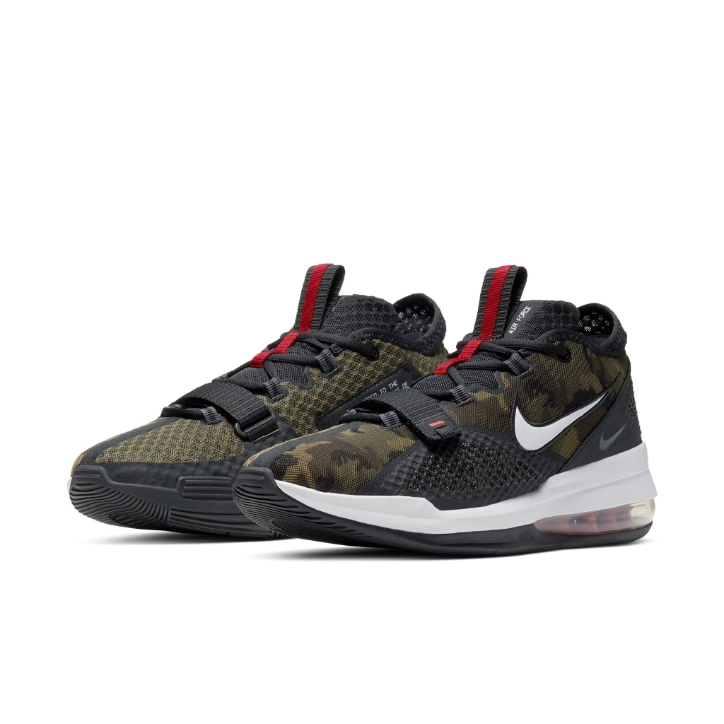 nike air force philippines