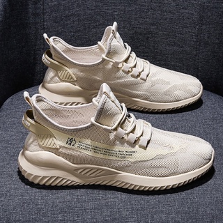 jiye men's running shoes